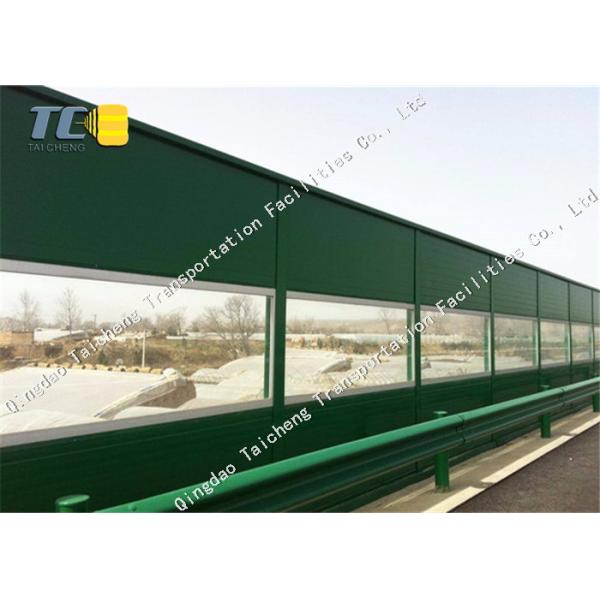 Highway Railway Sound Control Residential Acrylic Flexible Highway Sound Barrier Board Soundproof