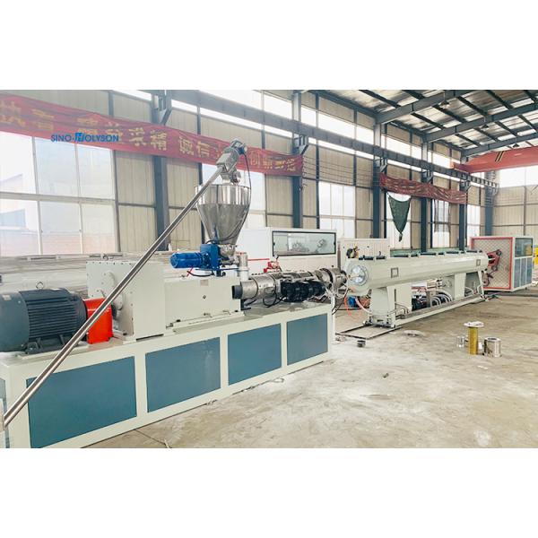 PVC Water Supply Pipe Making Machine PVC Pipe Manufacturing Machine 380V