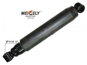 China  HSA-5075 14QK366P1 Cab Shock Absorber Front Axle DM/R/RB Models(26.82 Inch Extended & 15.88 Inch Compressed) on sale