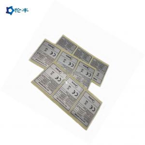 China CMYK Silver Sticker Label UV Proof PDF AI Flexo Printing Silver Foil Sticker Paper on sale