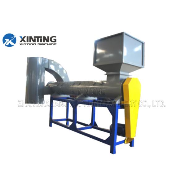 Durable PET Bottle Recycling Machine 3000kg / Hr Consumer Bottle Washing Machine