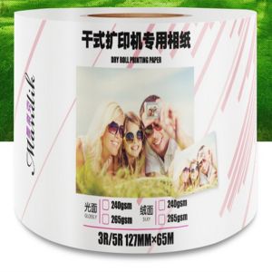 Quality Super White Resin Coated Dry Minilab Waterproof Paper Roll wholesale