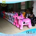 Hansel Coin Operated Kiddie Ries For Sales Amusement Electric Animal Ride Kids