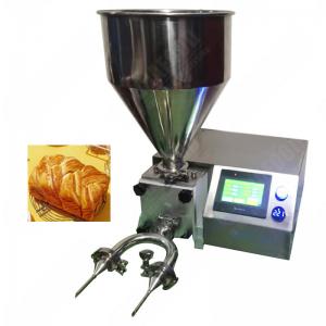 China Automatic pastry cookies making machine supplier filling bread making machine on sale