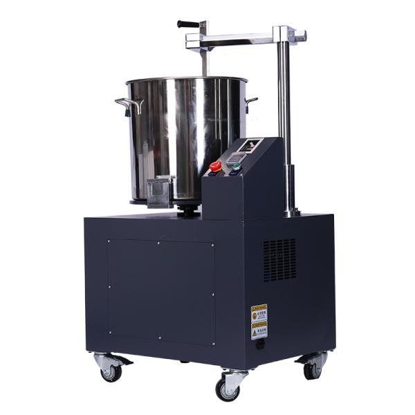 Laboratory Offset Ink Mixer Automatic Flexo Ink Mixing Machine High Shear Paint Disperser Butterfly Stirring Device