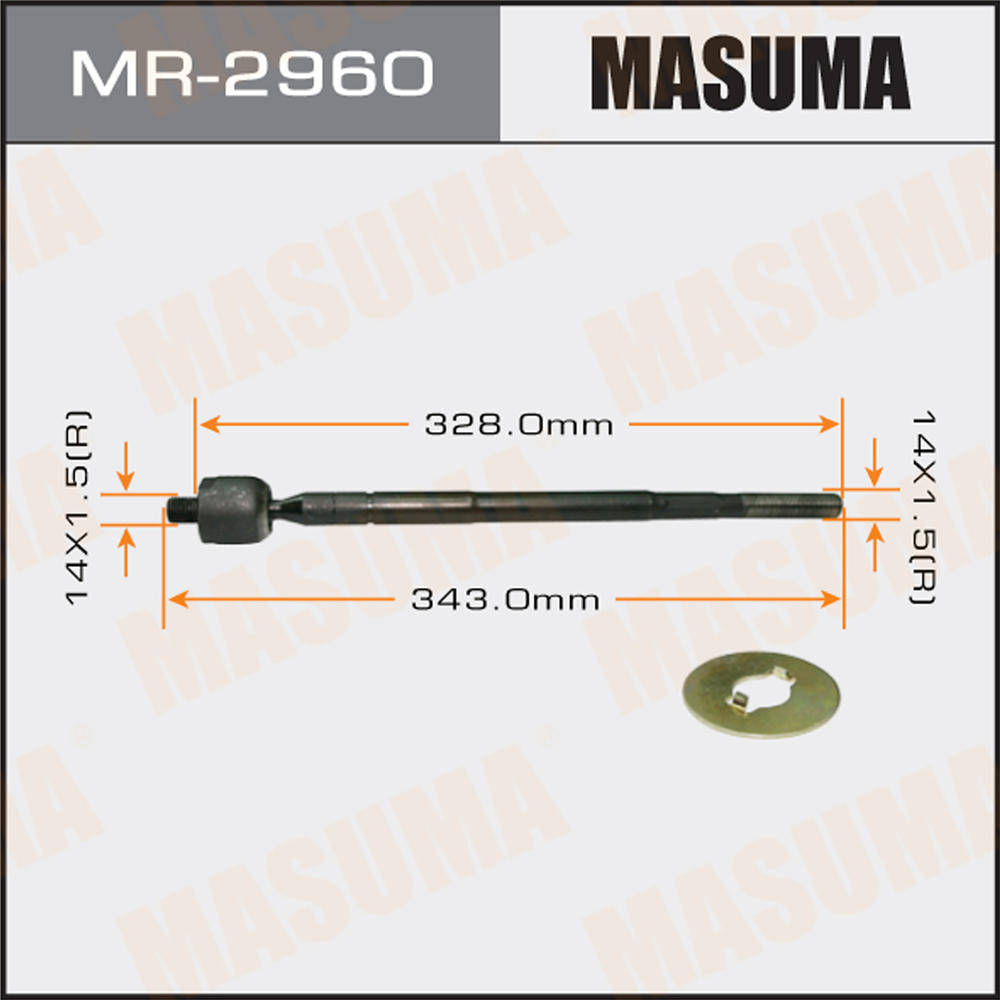MR-2960 MASUMA Car Accessories Front Suspension Inner Rack End for TOYOTA COROLLA AE100