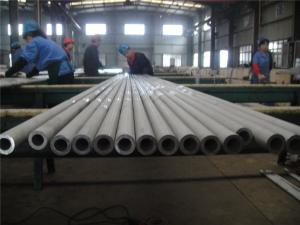 Quality SCH 5 - SCH XXS UNS N04400 Monel 400 Pipe 1/2 - 48 Pickling Pipe wholesale