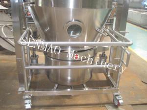 Quality Instant Tea Powder / Fruit Drying with Video Outgoing Inspection wholesale