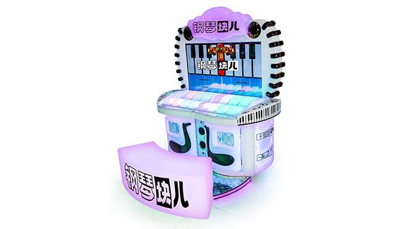 Cheap Music Arcade Video Game Machine For Kid Piano Block Puzzle Game for sale