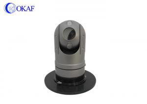 Quality 720P Full HD PTZ Camera , AHD MINI CCTV PTZ Dome Camera With Strong Magnet Sucker wholesale