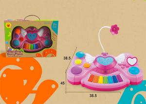 China Kids 15  Educational Music Piano Infant Baby Toys W / Mic Cymbal Drum 7 Keys on sale