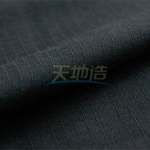 China Meta Para Aramid Fabric Anti Static Waterproof Anti Fire Resistant on sale