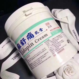 Quality Anaesthetic Numbs Pain Killer Cream Pain Stop Cream Pain Relief Cream Tattoo Anesthetic Cream wholesale