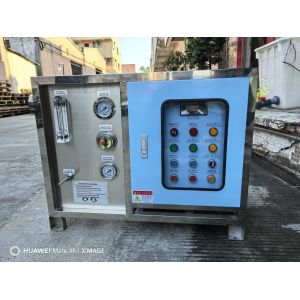 Buy cheap 110V60HZ/Seawater Filtration Unit from wholesalers
