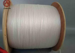 China 100% Virgin PP Cable Filler Yarn Light Weight High Tensile Strength on sale