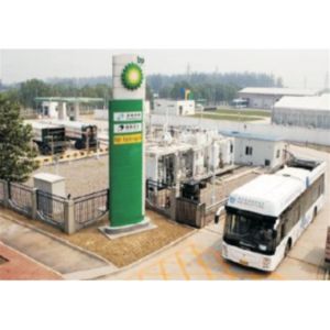 Quality Energy Vehicle Hydrogen Filling Station System On Site wholesale