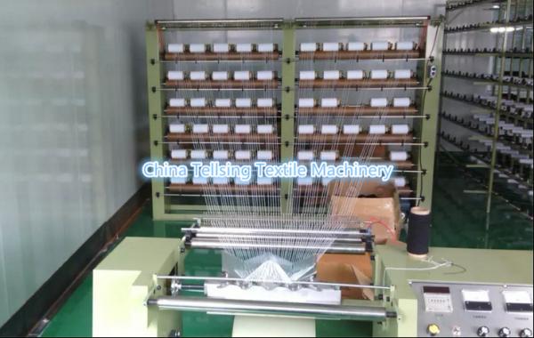 Cheap good quality rubber line bobbin spooling machine China factory for weaving elastic band for sale