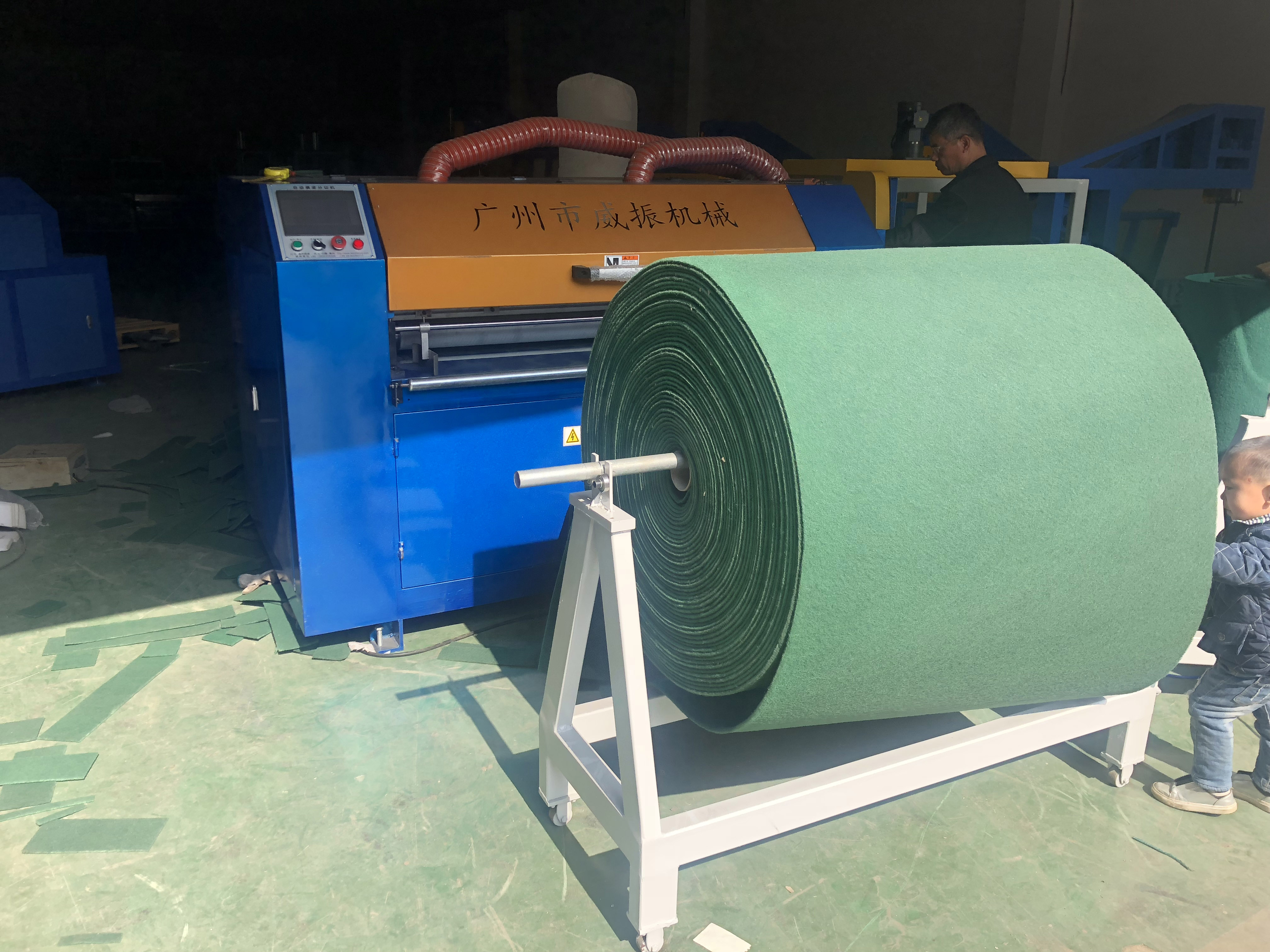 980 KG Capacity PLC Control Polyurethane Foam Automatic Cutting Machine for PE Foam