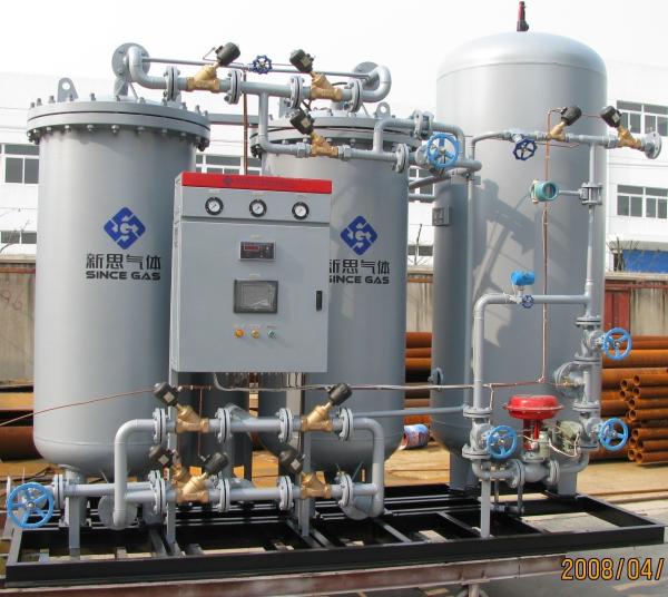 Fiber Chemical Industry High Purity Nitrogen Generator / Nitrogen Generation