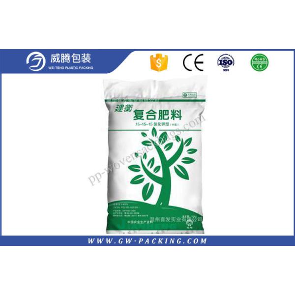 PP Woven Bulk Fertilizer Bags , Seed Wheat Flour Woven Polypropylene Sacks