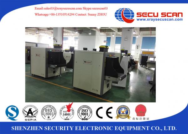 Cheap Custom Security X Ray Baggage Screening Equipment With TIP To Detect Explosive for sale