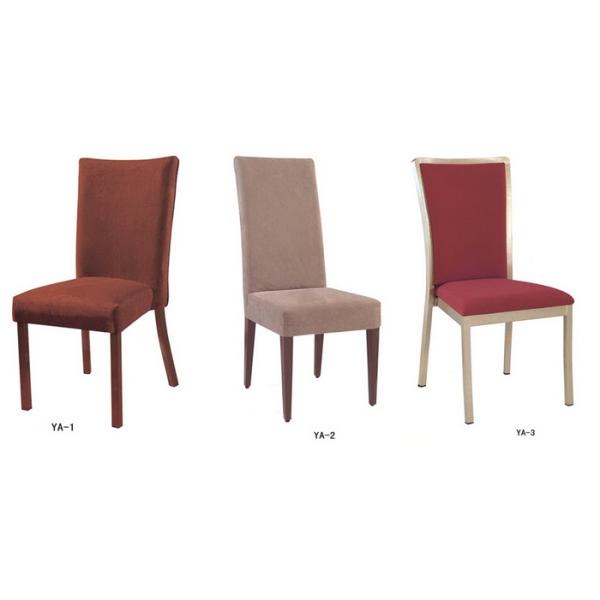 Aluminun Chair for Banquet Dining Restaurant hall (YA-50)