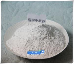China Acid copper brightener asta7100 Sodium 3-mercaptopropanesulphonate (MPS) C3H7O3S2Na on sale