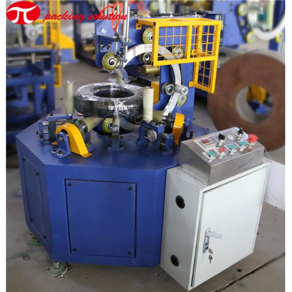Plastic HDPE Pipe Coil Stretch Film Wrapping Machine With PLC Control Electric Driven
