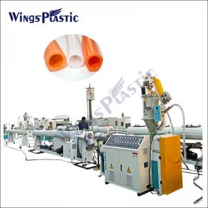 Quality Single Screw Plastic Pipe Extruder Machine HDPE Water Pipe Gas Pipe Production Line wholesale