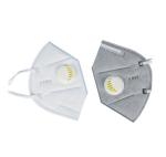 Protective Fabric Foldable FFP2 Mask Large Breathing Space Skin Friendly
