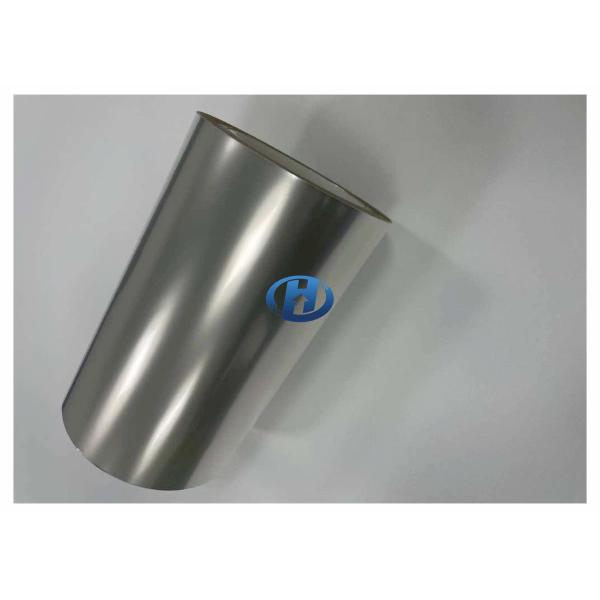 36 μm PET Non-Silicone Release Film Excellent Properties in Release Force and Subsequent Adhesion Rate