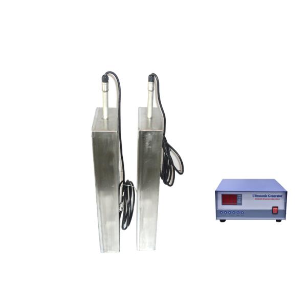 Immersible Ultrasonic Transducer Pack with Generator 40khz/25khz/20khz
