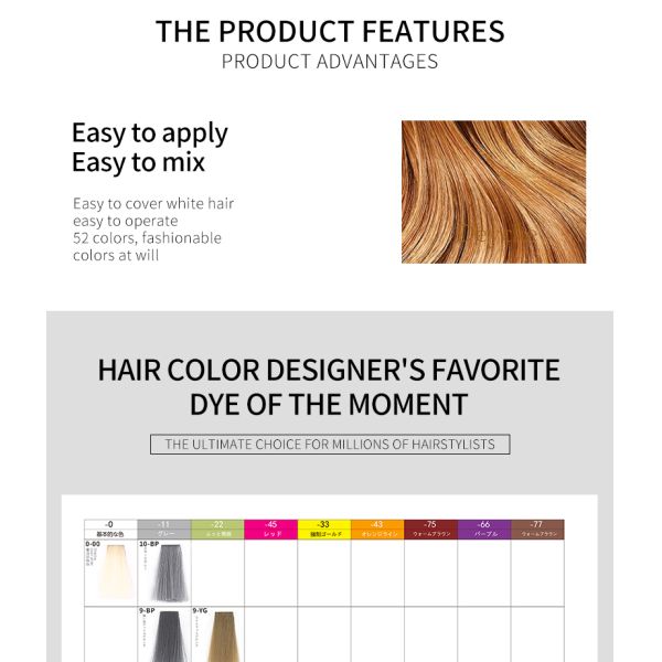 Professional Hair Dye Hair Color Cream Fashion Styling Quick Long Lasting Hair Colour OEM Available