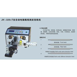 Electric 220W Wire Stripping And Crimping Machine Single Head
