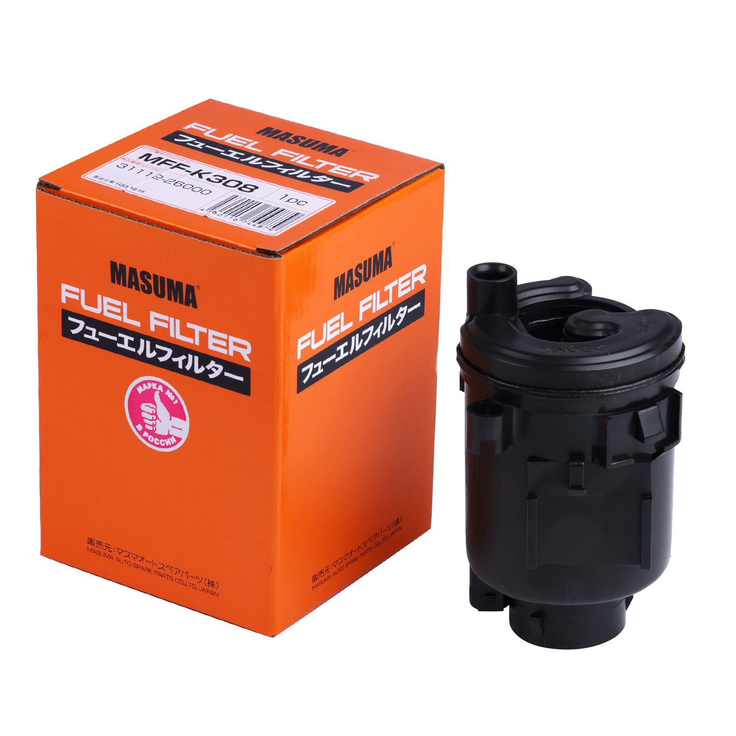 Reference NO. N1330326 MASUMA Auto Parts Fuel Filter For HYUNDAI SANTA FE I 31112-26000