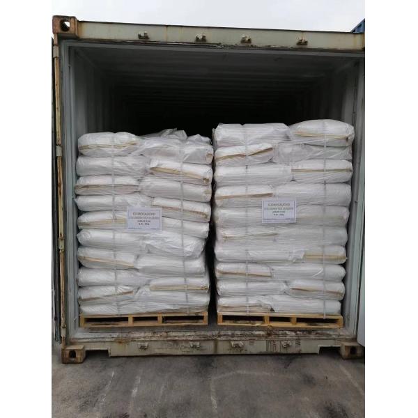 Pergut S5 Powder Chlorinated Rubber CR10 Alternative Chemical Auxiliary Agent For Road Marking Paint