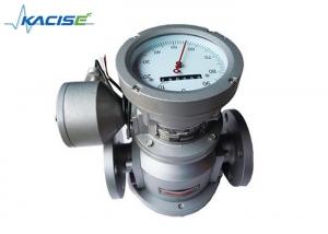 China Oval Gear Turbine Flow Meter DN10 - DN200mm For High Viscosity Bitumen / Crude Oil on sale