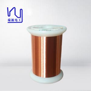 China Soldering Enameled Copper Wire Ul Certificated Magnetic Transformer Using on sale