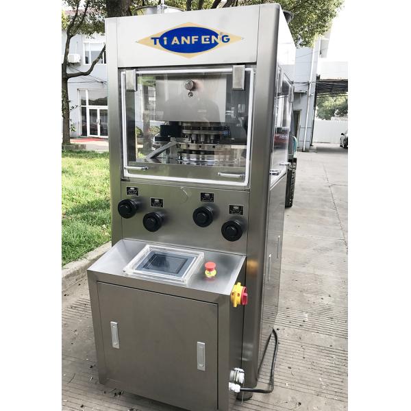 Multi Station Heart Ring Dual Layer Bilayer Tablet Compression Machine