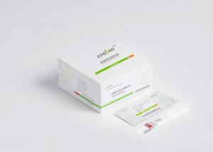 Quality 5 Minutes Glycosylated Hemoglobin Test Kit Urine MAU Rapid Test wholesale