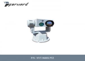 Quality 640 X 512 PTZ Camera System Infrared Thermal Camera NVT-9600X PTZ wholesale