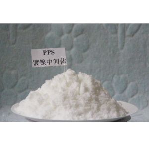 Buy cheap 15471-17-7 Electroplating Chemistry PPS Pyridinium Propyl Sulphobetaine Chemical from wholesalers