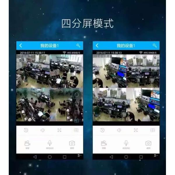 VR 360° degree fish-eye Wi-Fi panoramic camera 10M~30M Panorama 360 ° fisheye camera, WiFi links and network links