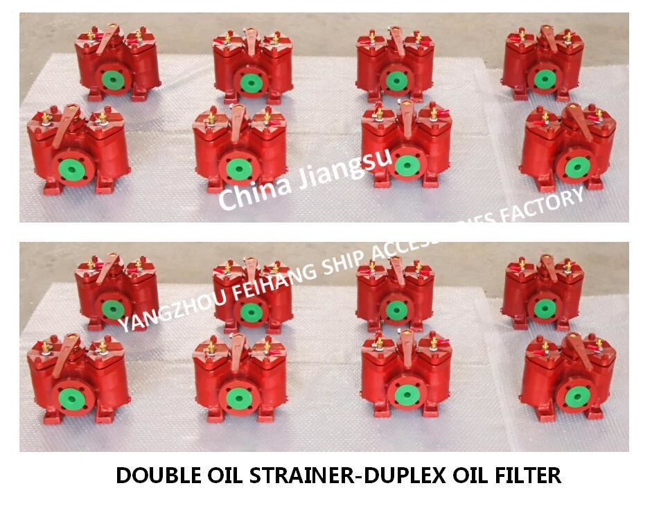 Shipbuilding Duplex Oil Filter,Double Oil Filter Model:AS32 CB/T425-94 Straight Type,Cast Iron Body,With Filter Element,