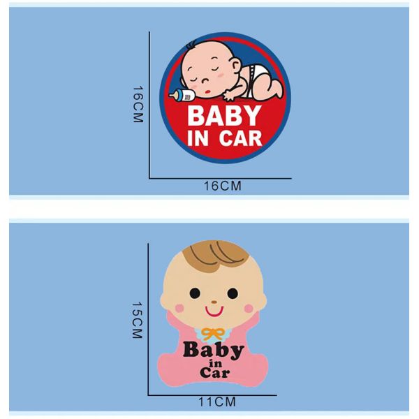 Customized Warning Kiss Cut Stickers Decals For Car Window Baby In Car
