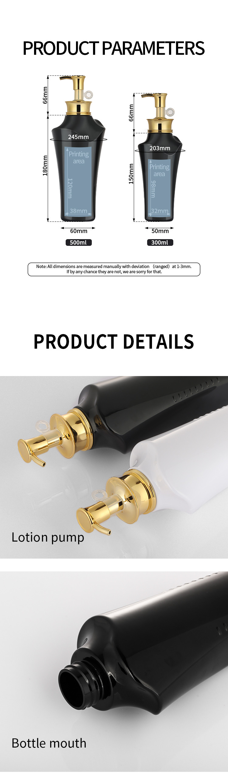 Hot selling Irregular body gold press pump head lotion shampoo plastic bottle