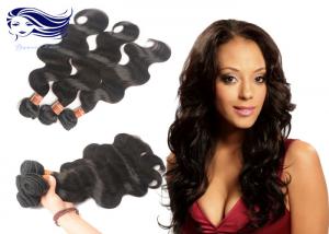 China Free Tangle Body Wave Hair Virgin Brazilian Hair Extensions 8 inch to 40 inch on sale