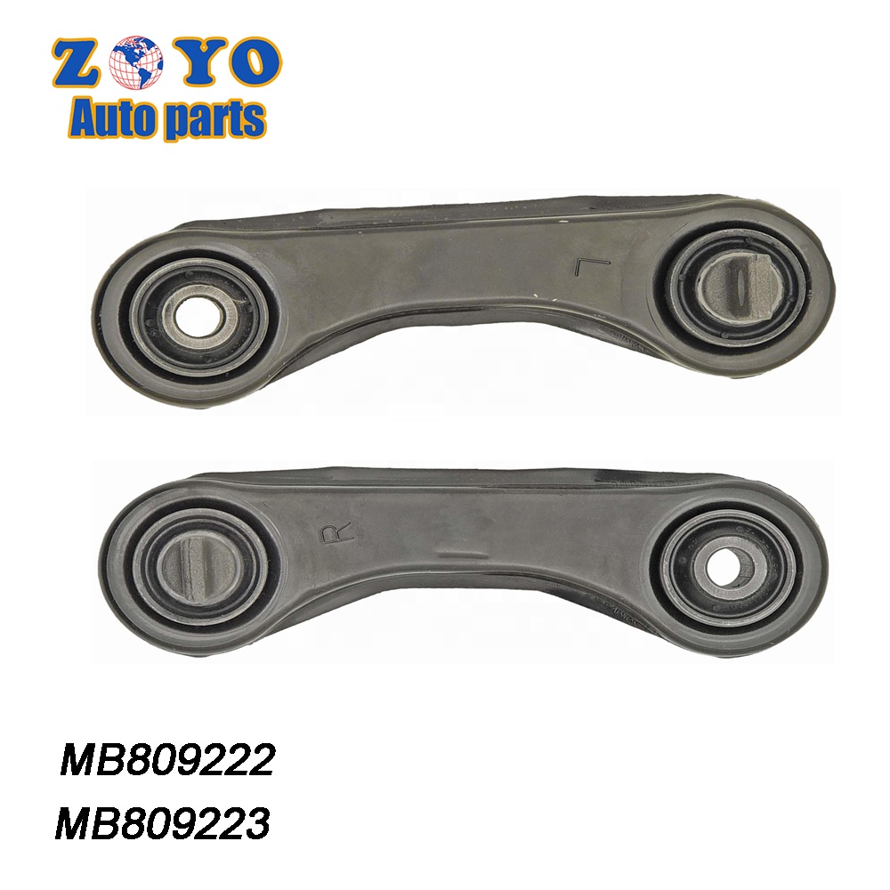 MB809222 MB809223 K80642 K80641 Control Arms for Mitsubishi Galant Saloon Eterna 2009