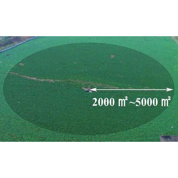 2250mm 2000m2/h Reed Aquatic Weed Harvester Ship Grass Cutting Boat