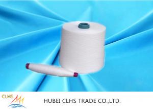 Quality Spun Polyester Yarn 20 / 2 20 / 3  Anti - Bacteria , Customized Polyester Staple Yarn wholesale